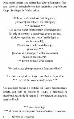 Epopeea lui Ghilgames