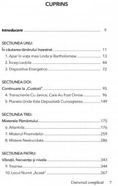 Universul complicat. Volumul I