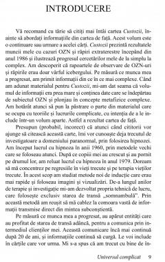 Universul complicat. Volumul I