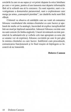 Universul complicat. Volumul I