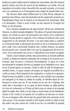 Universul complicat. Volumul I