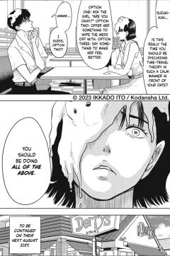 The Long Summer of August 31 - Volume 1