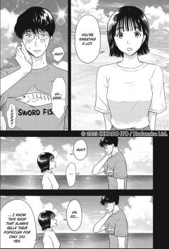 The Long Summer of August 31 - Volume 1