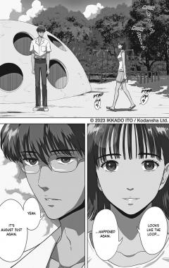 The Long Summer of August 31 - Volume 1