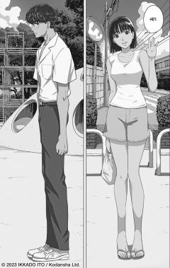 The Long Summer of August 31 - Volume 1