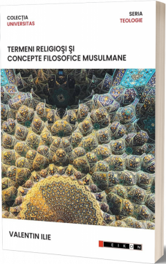 Termeni religiosi si concepte filosofice musulmane