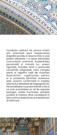 Termeni religiosi si concepte filosofice musulmane