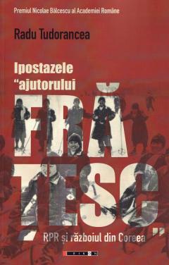 Ipostazele ajutorului fratesc