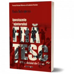 Ipostazele ajutorului fratesc