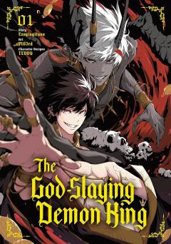 The God-Slaying Demon King - Volume 1