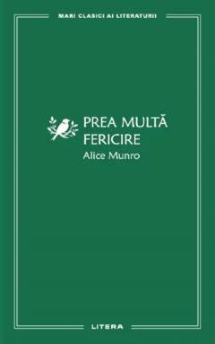 Prea multa fericire