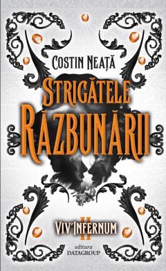 Strigatele razbunarii