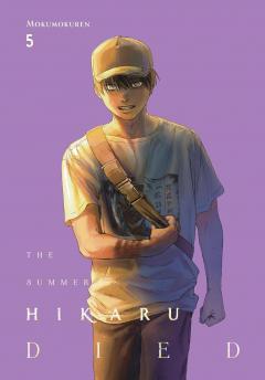 The Summer Hikaru Died - Volume 5