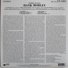 Third Season - Vinyl