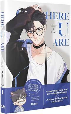 Here U Are - Volume 1