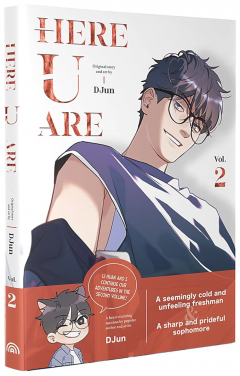 Here U Are - Volume 2