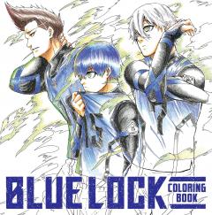 Blue Lock Coloring Book