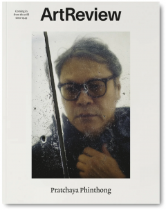 ArtReview (March 2025)