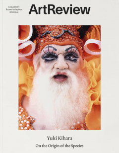 ArtReview 173, Vol. 77 No. 3, April 2025