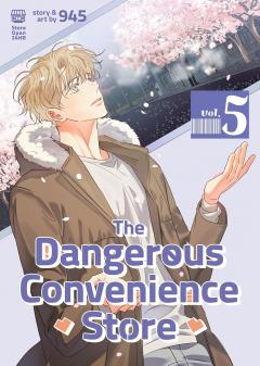 The Dangerous Convenience Store - Volume 5