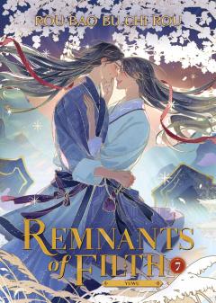 Remnants of Filth: Yuwu (Novel) - Volume 7 (Special Edition)
