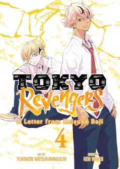 Tokyo Revengers: A Letter from Keisuke Baji - Volume 4