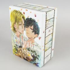 Twilight Out of Focus Box Set - Volumes 1-4