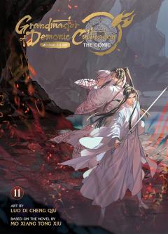 Grandmaster of Demonic Cultivation: Mo Dao Zu Shi (The Comic / Manhua) - Volume 11