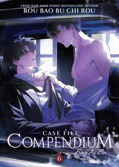 Case File Compendium: Bing an Ben (Novel) - Volume 6