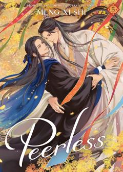 Peerless (Novel) - Volume 5