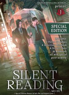 Silent Reading: Mo Du: Novel - Volume 1 (Special Edition)
