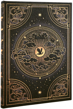 Jurnal - Fourth Wing - Shadows of Navarre - Midi, Lined, Hardcover, Elastic Band