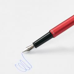 Stilou - Pelikan Ineo Elements (Fiery Red)