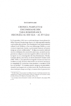 Istoria istoriografiei Tarii Romanesti intre secolele XIII – XVIII