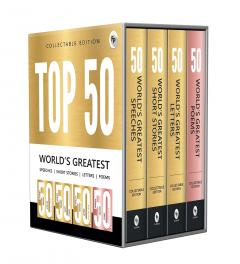 Top 50 World’s Greatest