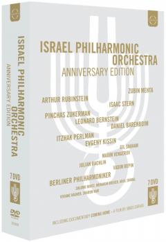 Israel Philharmonic Orchestra: Anniversary Edition (7xDVD)