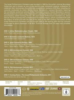 Israel Philharmonic Orchestra: Anniversary Edition (7xDVD)