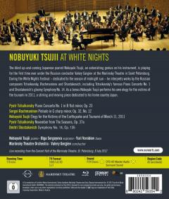 Nobuyuki Tsujii At White Nights (Blu-ray)