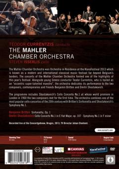 The Mahler Chamber Orchestra (DVD)