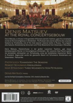 Denis Matsuev - At the Royal Concertgebouw (DVD)