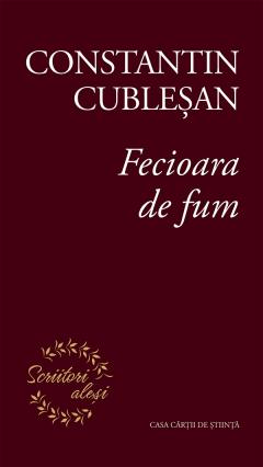 Fecioara de fum