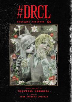 #DRCL midnight children - Volume 4