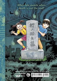 The Liminal Zone - Volume 2