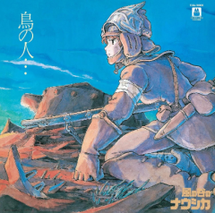 Nausicaa of the Valley of the Wind - Vinyl