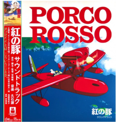 Porco Rosso - Vinyl