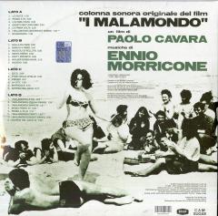 I Malamondo - Vinyl