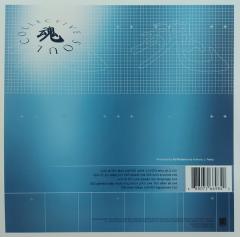 Blender - Blue [Translucent Colbalt] Vinyl