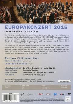 Europakonzert - Athen 2015 (DVD)
