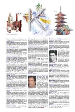 Le Petit Larousse Illustre 2026