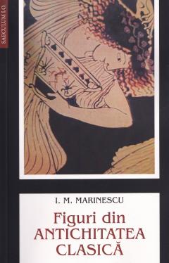 Figuri din antichitatea clasica